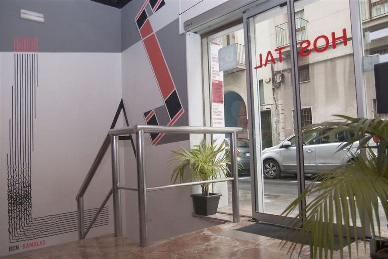 Be Ramblas Guest House Βαρκελώνη Εξωτερικό φωτογραφία